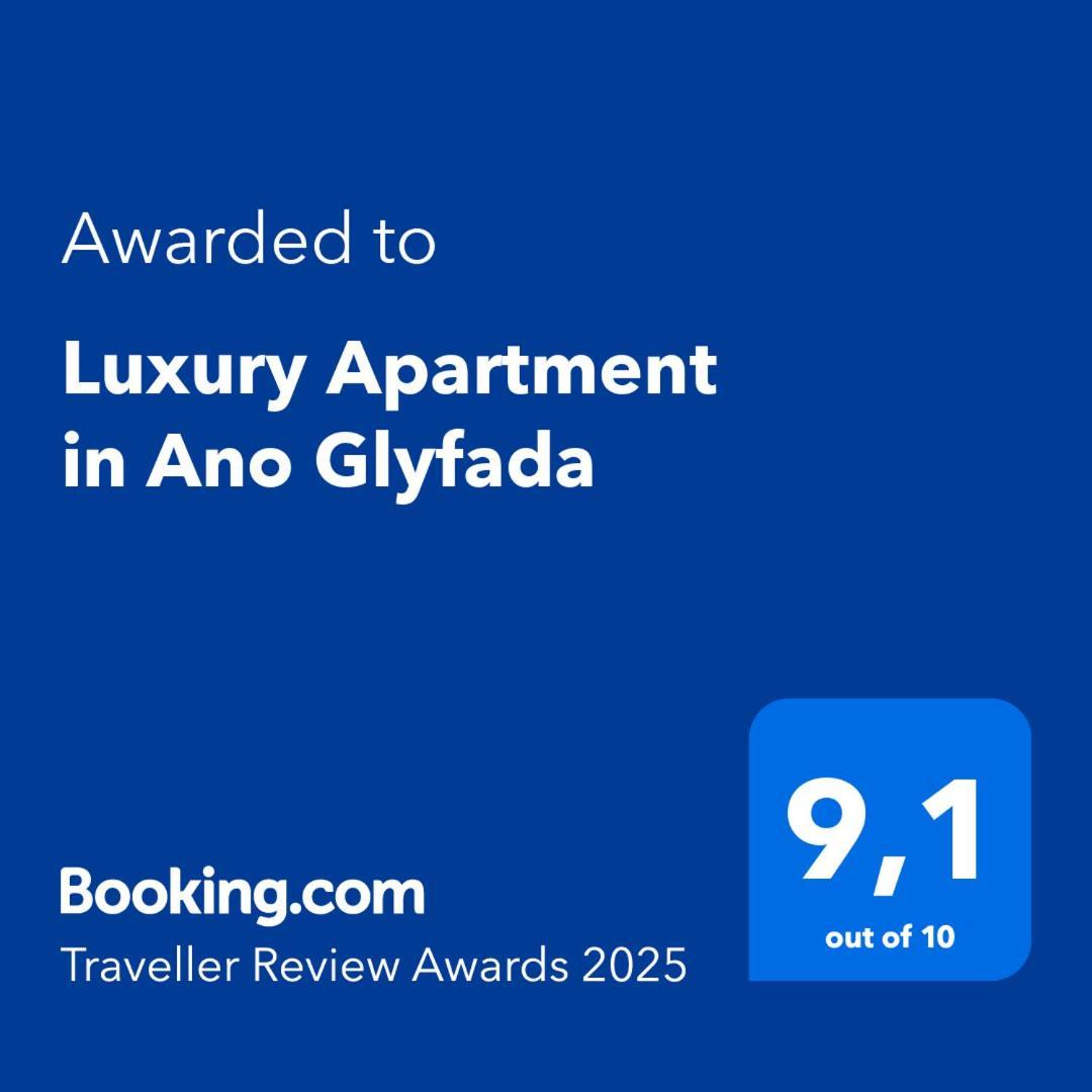 Luxury Apartment In Ano Glyfada Athens Exterior photo